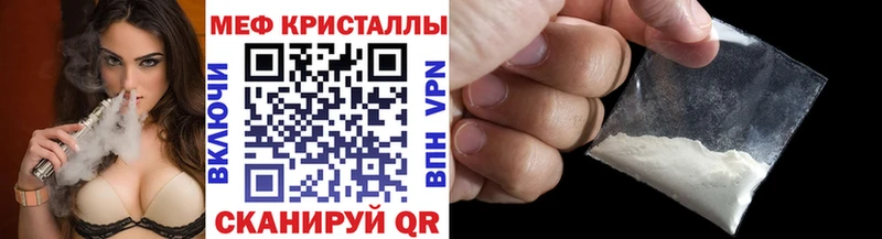 Виды наркотиков купить Лосино-Петровский Codein Каннабис А ПВП