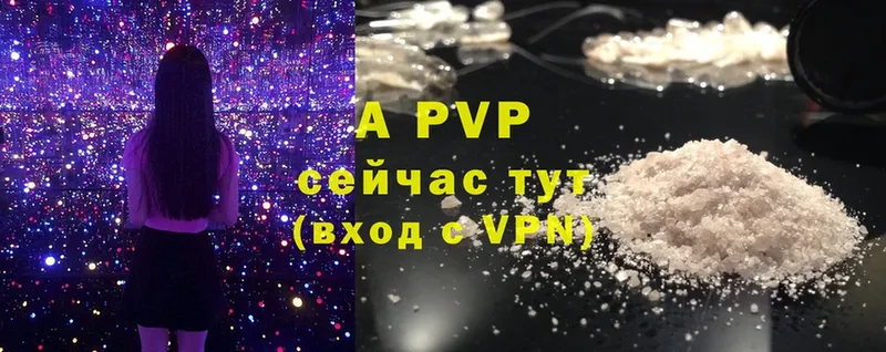 A-PVP СК  Лосино-Петровский 