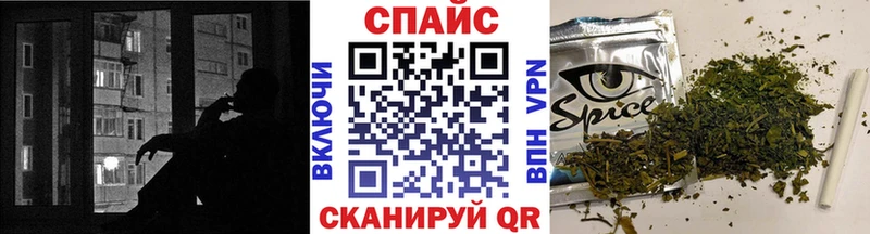 Бутират оксибутират  как найти закладки  Лосино-Петровский 