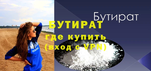 мдпв Наволоки