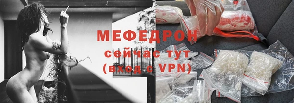мдпв Наволоки