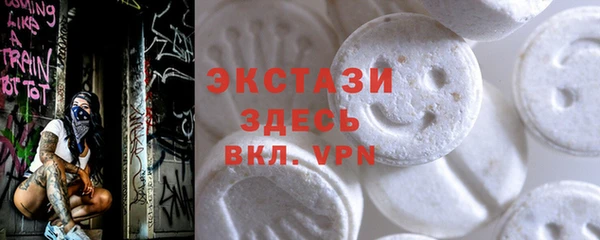 бошки Михайловка