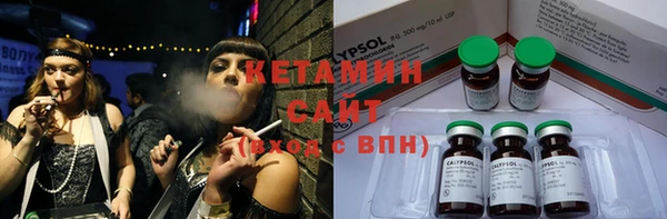 марихуана Надым