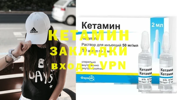 мдпв Наволоки