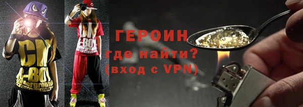 стафф Михайлов