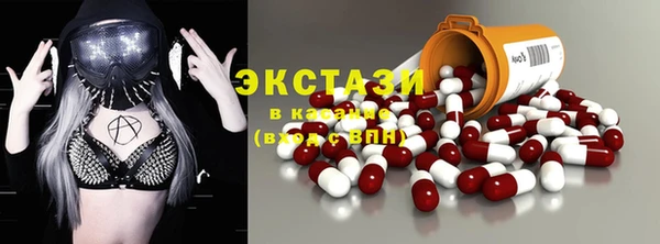 марихуана Надым