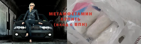 мдпв Наволоки