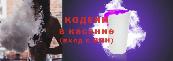 мдпв Наволоки