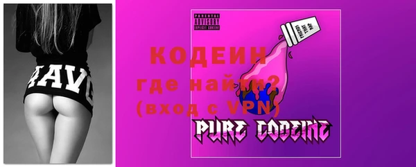 мдпв Наволоки