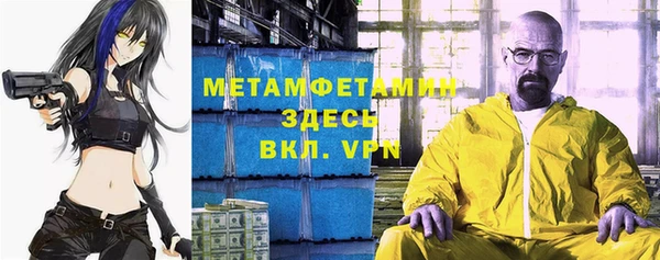 марихуана Надым