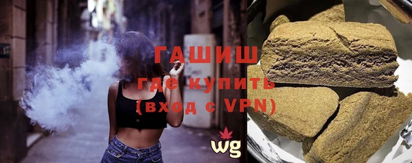 MDMA Premium VHQ Верхнеуральск