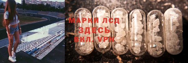 MDMA Premium VHQ Верхнеуральск