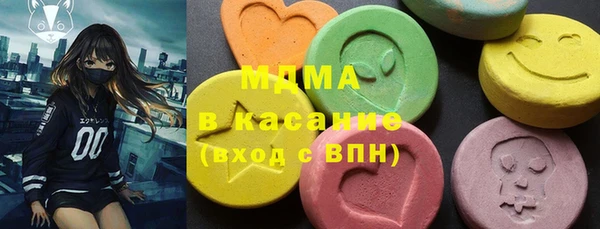 мдпв Наволоки