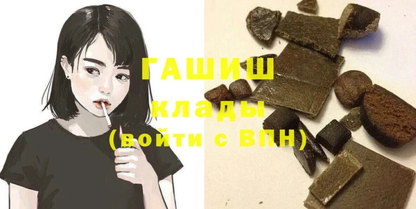 стафф Михайлов