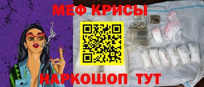 не бодяженный Донецк