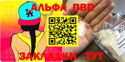 не бодяженный Азнакаево