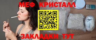 COCAINE Берёзовский