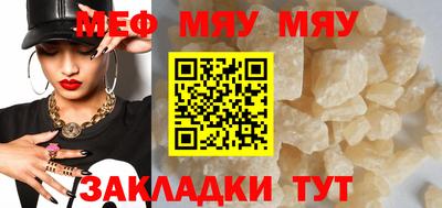 не бодяженный Донецк