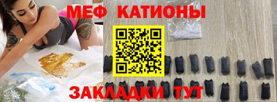 МДМА Донской