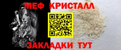 не бодяженный Донецк