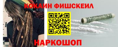 MDMA Дубна