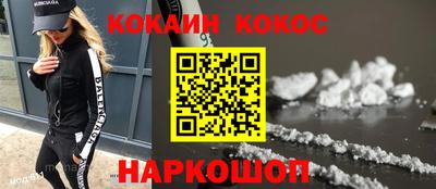 МДМА Донской