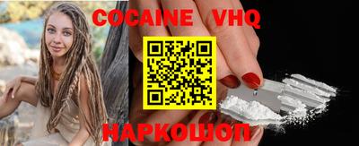МДМА Донской