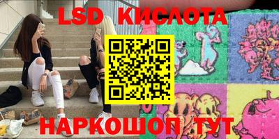 MDMA Дубна