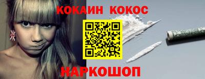 МДМА Донской