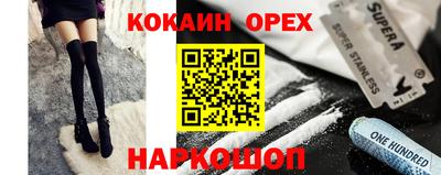 МДПВ Абинск