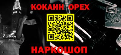 MDMA Дубна