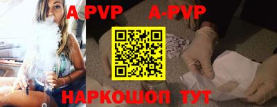 COCAINE Берёзовский