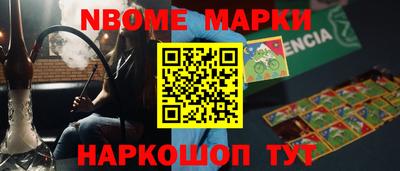 МДМА Донской