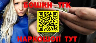не бодяженный Донецк