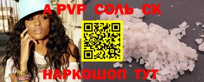 MDMA Дубна
