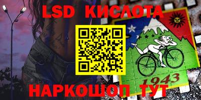 COCAINE Берёзовский