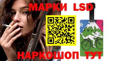 МДМА Донской