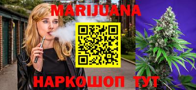не бодяженный Донецк