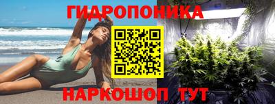 не бодяженный Донецк