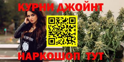 МДМА Донской