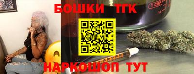 не бодяженный Донецк
