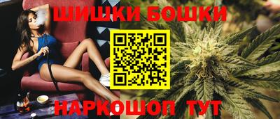 MDMA Дубна