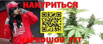 МДМА Донской