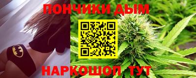 MDMA Дубна