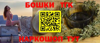 COCAINE Берёзовский