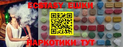 не бодяженный Донецк