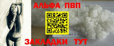 ECSTASY Абакан