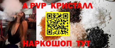 MDMA Дубна