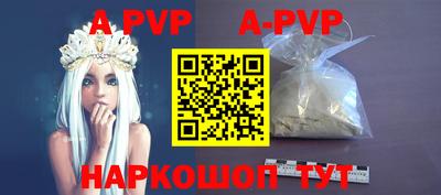 MDMA Дубна