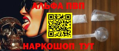 МДМА Донской
